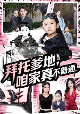 杨东平