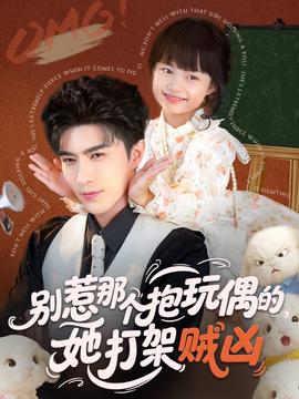 好好的时光电视剧免费观看
