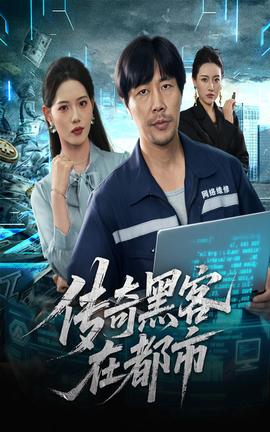 哈尔滨冰雪大世界