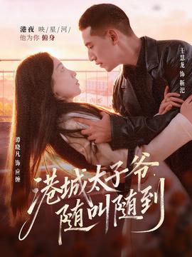 无名勇士