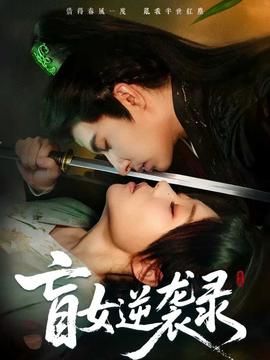 皮克斯的故事