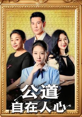 无线鼠标没反应