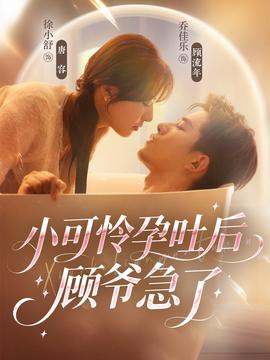 dnf死肥宅视频