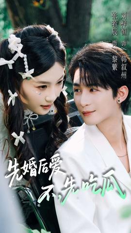 整容时代