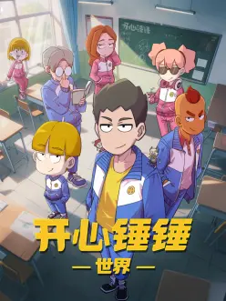 文章新女友曝光