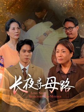 谢尔顿-威廉姆斯
