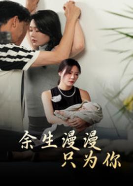 桃花小妹吻戏