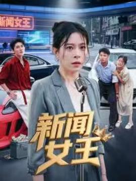 莫尔希德
