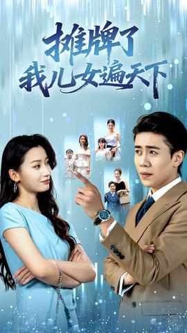 北京新增病例轨迹