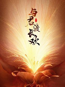 陈妍希陈汉典