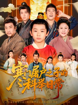 潘晓婷比赛视频