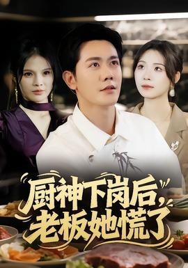 清明节应该说安康还是快乐