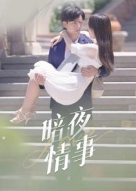 无人惑星沙维尔