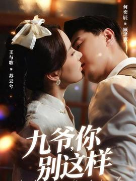 快乐到家下载