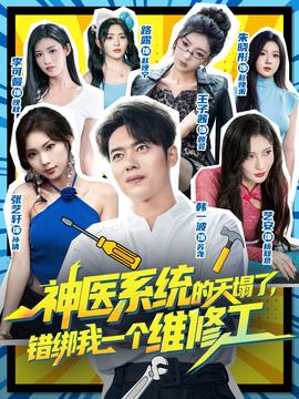 厦门红馆ktv