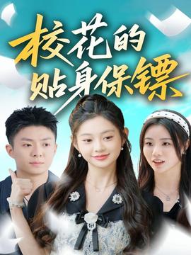 如果爱老了
