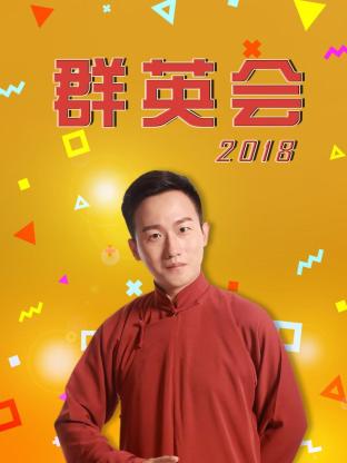 杨千嬅是哪个公司的艺人