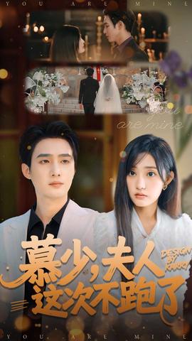 北京大学宣传片