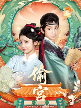 初爱 杨宗纬