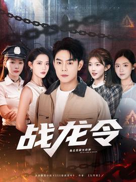 张柏芝小沈阳