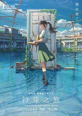 哈文 赵本山