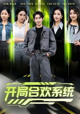 刷百度排名