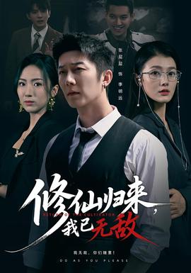 下个路口见舞蹈