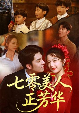 时尚女性图片