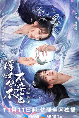 谢娜豪宅