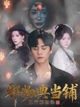 王俊凯为谢霆锋庆生