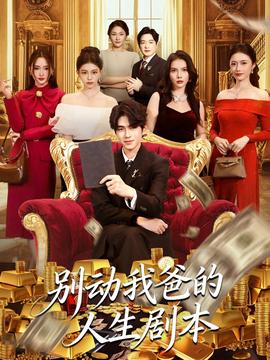 101.1在线收听