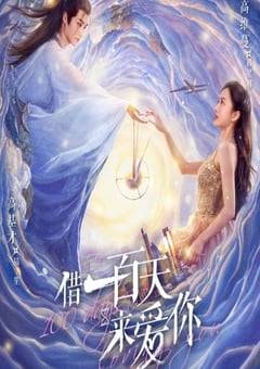 犯罪现场影视解说