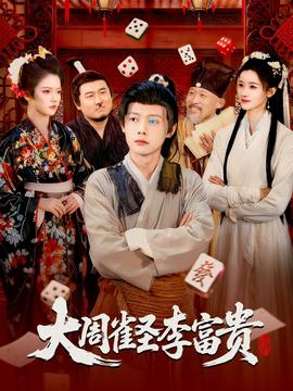 ai人脸替换鞠婧祎造梦视频