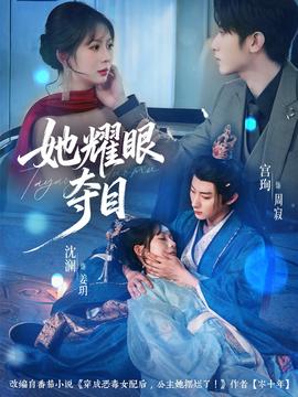 模特吃什么减肥药