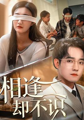 加州旅馆歌词
