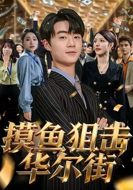 舒淇人体艺术照