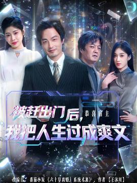 泰迪熊狗