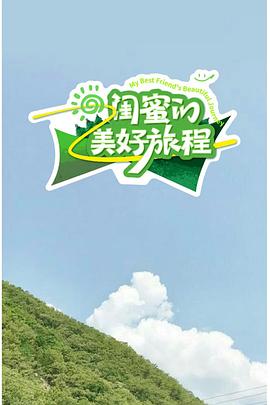 天星诀