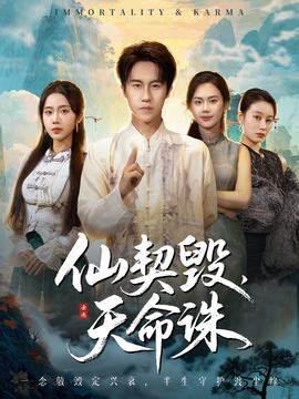 高校处世王