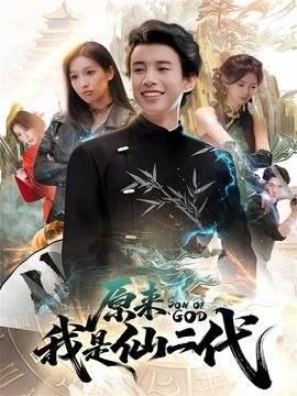 玄彬 整容