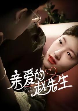 隐藏的面孔免费观看