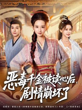钢材招标