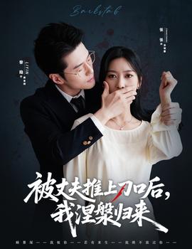 吴汉章
