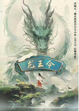 我忍不了了