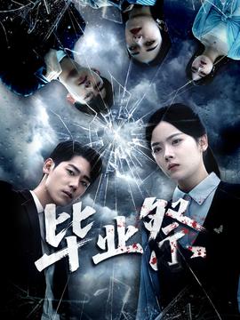 元宵节灯笼手工制作