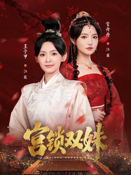 黄贯中砸吉他