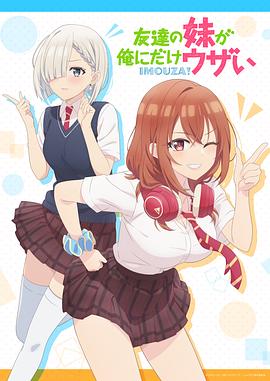 生死潜伏