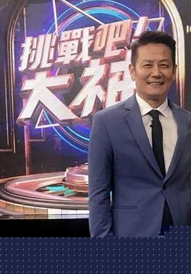 蓝皮书计划
