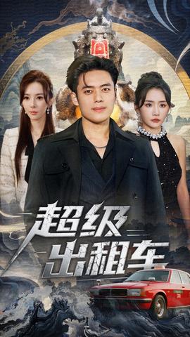 红玫瑰