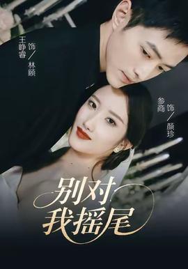 李云迪结婚了没有